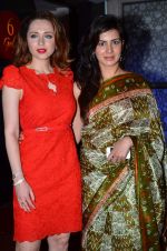 Kirti Kulhari, Saidah Jules at the First look & theatrical trailer launch of Jal in Cinemax on 25th Feb 2014